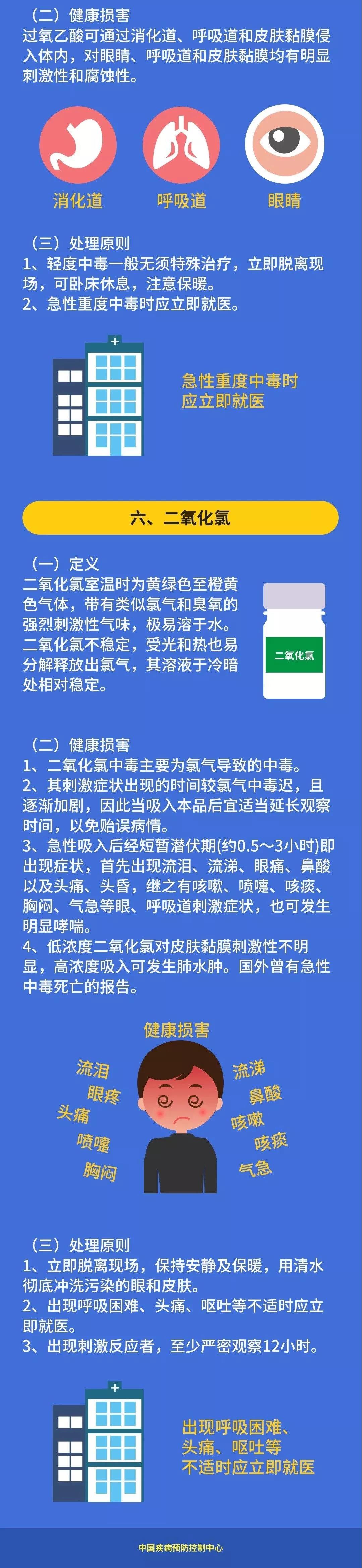 微信图片_20200217113203.jpg