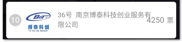 微信图片_20200326094717.png